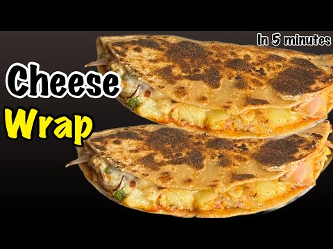 Cheese Wrap Recipe in 5 minutes 🤤|| Breakfast recipe | Instantrecipe | Wrap recipe