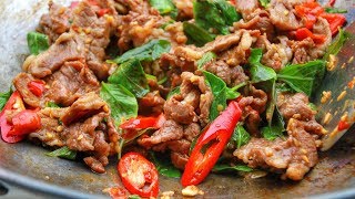 สูตรเนื้อผัดใบโหระพา Beef with Sweet Basil Recipe สูตรเดียวกับกะเพราเนื้อ | กินได้อร่อยด้วย