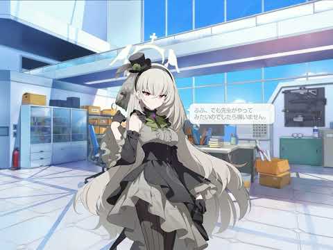 サクラコ(アイドル)  (CV:加隈亜衣) -ハロウィーンボイス-【ブルアカ / ブルーアーカイブ -Blue Archive-】