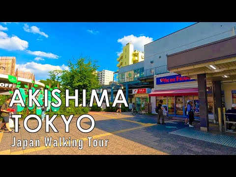 Escape the city and take a leisurely stroll around Akishima, Tokyo Japan