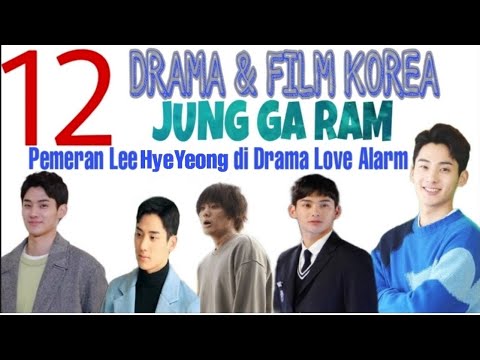 12 DRAMA DAN FILM KOREA JUNG GA RAM