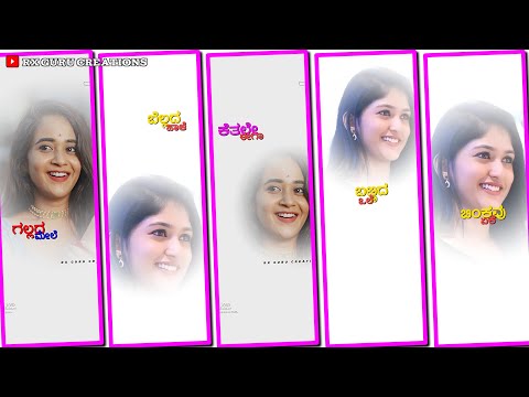 💥💫Kannada trending love reels video editingalight motion kannada||alight motionvideo editing kannada
