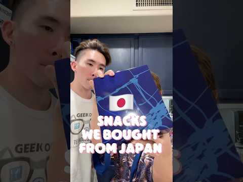 Japanese airport snacks | Yoku moku cigar   #japanesefood #japan #shorts