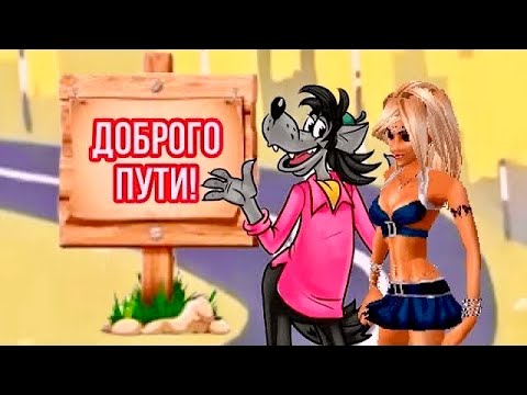 Очень Прикольное поздравление с Днем Автомобилиста👍 Доброго пути!