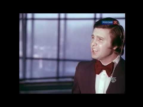 Лев ЛЕЩЕНКО - НАМ НЕ ЖИТЬ ДРУГ БЕЗ ДРУГА - 1977 HD