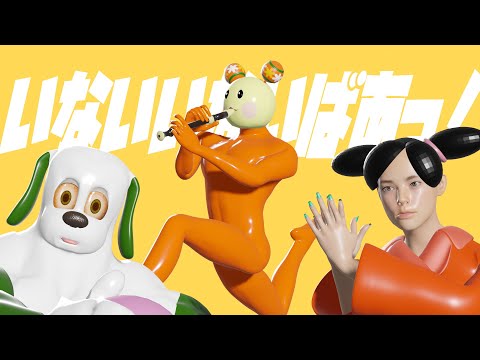 強風オールバック / うーたん(究極体)