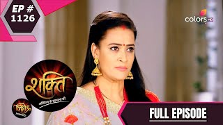 Shakti | शक्ति | Episode 1126 | 08 December 2020