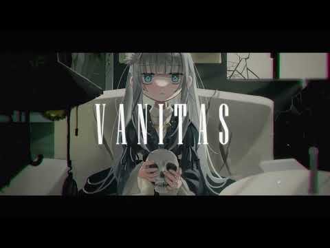 ヴァニタス/青栗鼠(feat.歌愛ユキ)