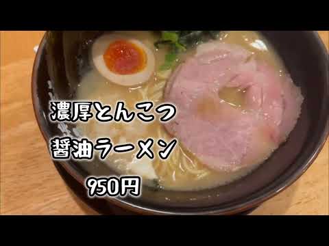 KO-Jぶいろぐ【横浜家系ラーメン光大屋】さん