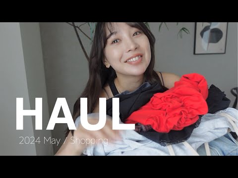 【HAUL🛒】購入品14点！水着買いすぎ👙でも今回はいい買い物ばかりだったから文句なしかも・・！