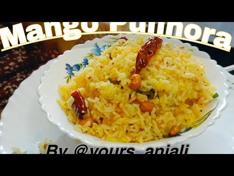 || mamidikaya pulihora ||mango  pulihora||