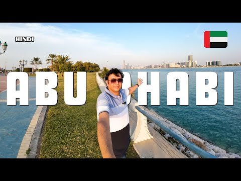 Abu Dhabi in A day l Things to do during Long Layover