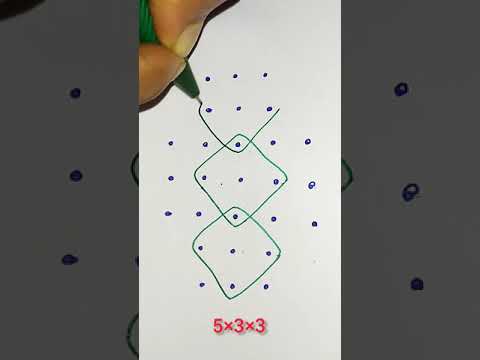 5×3×3easy sikku kolam design||dharas house||#shorts