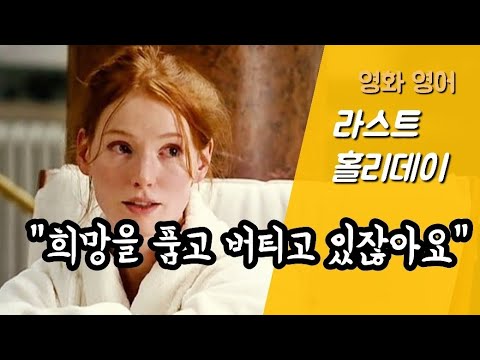 당신만 모르는 유부남과의 연애[구간반복]