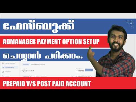 Meta Ads Expert Shares Latest Facebook Payment Options in Malayalam