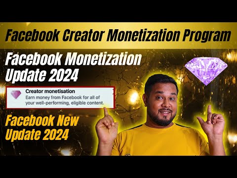 Creator Monetization Program Facebook | Facebook Monetization Update 2024 | Facebook New Update 2024