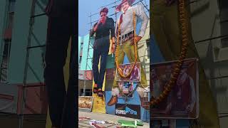 Superstar Mass Stike GUNTUR KARAM First Glimpse Teaser Event Arrangements at Devi Theatre | #ssmb28