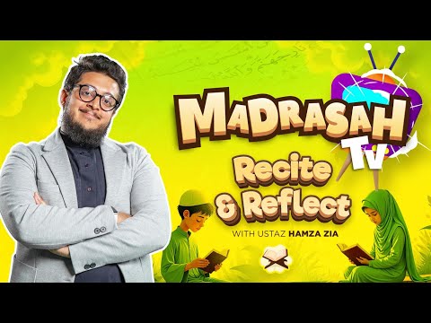 Recite & Reflect | Learn Tajweed Rules with Ustaz Hamza Zia | #MadrasahTV