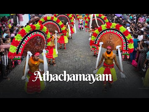 Athachamayam Festival | The Grand Onam Celebration of Kerala