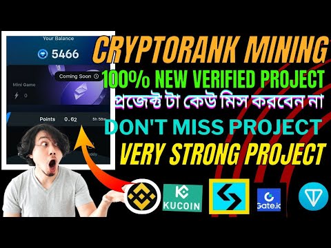 🛑 CryptoRank Mining | 100% New verified Project | CryptoRank Mining NewTalegram Bot | CryptoRank Bot