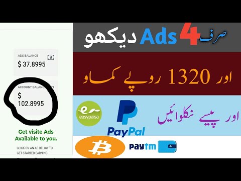 Earn daily 10$ to 20$  easily ||How to earn money online on easycashjob ||