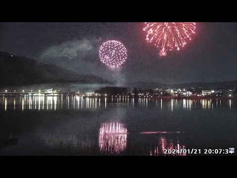 2024年1月21日【LIVE】河口湖　大石公園　富士山ライブカメラ　冬花火　"mount fuji live camera" from Lake Kawaguchiko