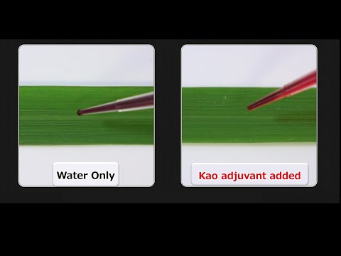 Kao  Wettability evaluation of Kao adjuvant