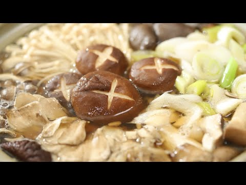 Delicious! Healthy! How to make mushroom hotpot