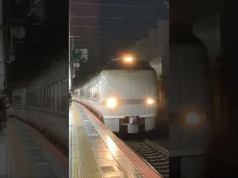 【ダイヤ改正前の金沢駅】特急能登かがり火号 七尾行き #shorts #train #鉄道 #能登かがり火号 #電車 #金沢駅 #ダイヤ改正 #特急しらさぎ #サンダーバード