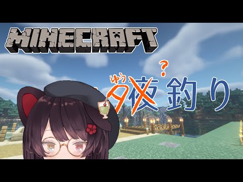 【Minecraft】ちょっとだけ時間できた～！【戌亥とこ/にじさんじ】