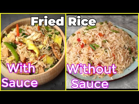 2 Easy Fried Rice Recipes That are very easy to make/ fried rice without sauce/ veg fried rice