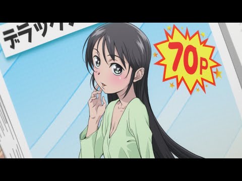 My Wife Has No Emotion - Boku No Tsuma Wa Kanjou Ga Nai - Mina wants an upgrade