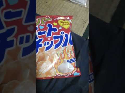 スーパーハートチップルが美味しかったですよ