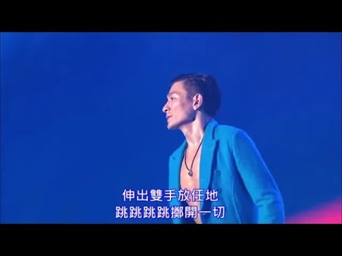 Stand Up－劉德華