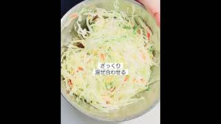 Super brief cabbage and egg and Vienna sausage okonomiyaki-like cabbage egg recipe!