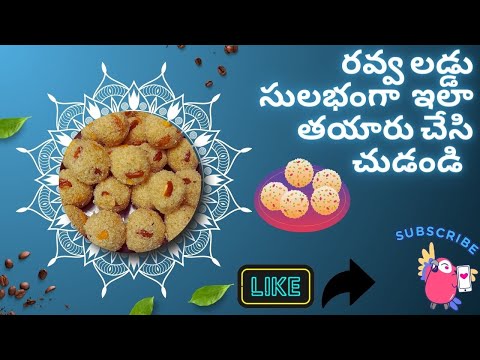 Ravva Laddu Making Video/Simple and Tasty Ravva Laddu by @TastytreatsbyRoja