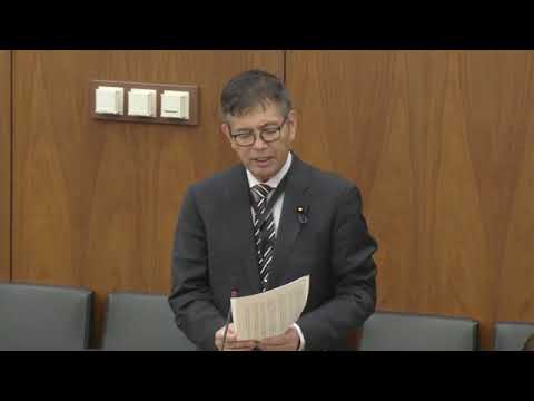 宮本岳志　衆議院・文科委員会　2023年11月17日