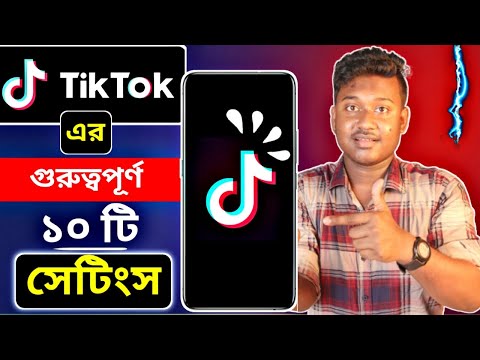 10 Tiktok Hidden Settings & Future 2023 Bangla || Tiktok setting kivabe thik kare || Saiful Tech