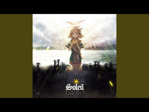 ソレイユ -Soleil- (feat. 鏡音リン)