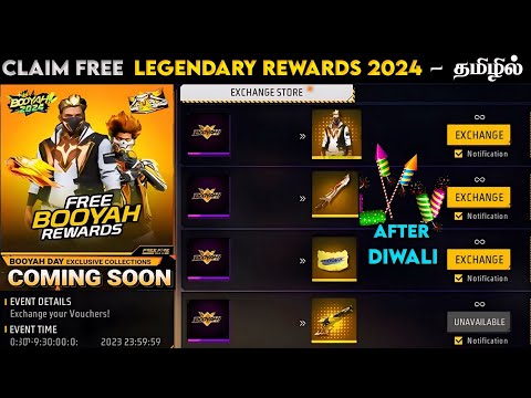 🔥 CLAIM FREE REWARDS 🔥 BOOYAH DAY EVENT 2024 REWARDS FREE FIRE IN TAMIL | DIWALI EVENTS FREE FIRE