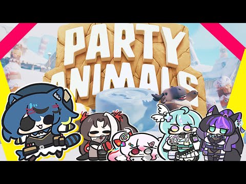 【 PARTY ANIMALS 】WINNERS POV!!... I HOPE 🤓🔧【Mischief.EVE | EVE.EXE】