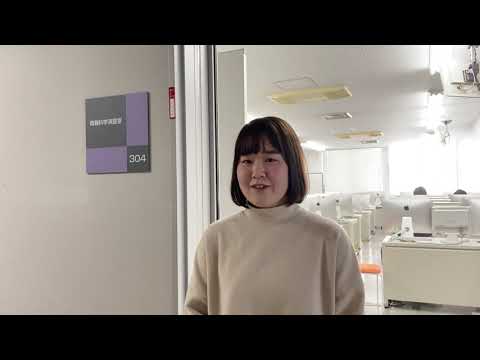 【学生制作】北里大学 理学部 キャンパスツアー