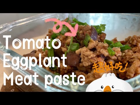 【ENG】 Save this recipe for your rice , noodle,  porridge & dumpling recipe! #cookingvideo