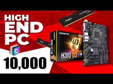 High End PC in Only 10,000 Rs.