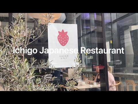 (308) Ichigo Japanese Restaurant