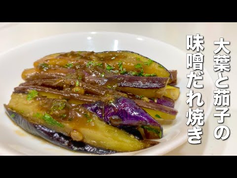 【超簡単】誰でも作れる美味しいおつまみ