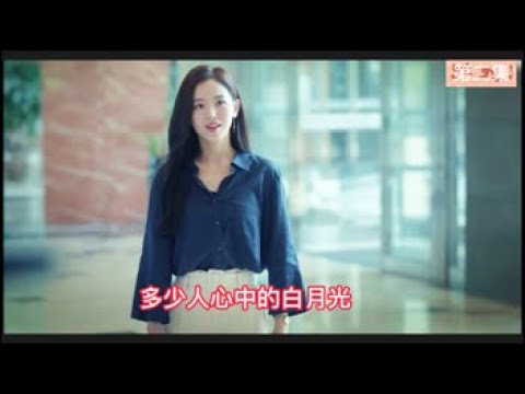 认识的妻子（第二集）你会后悔因为娶到现在的老婆而错过当初的女神吗？ #韩剧推荐 #家庭 #婚姻#剧集解说#追剧 #池晟#韩志旼（11/11/2021）( CC Subtitles）