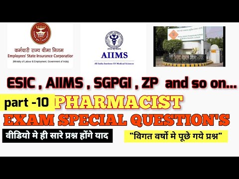 #ESICPHARMACISTEXAMQUESTIONSPAPER/ESIC/AIIMS/SGPGI/ZP PHARMACIST EXAM SPECIAL QUESTION'S