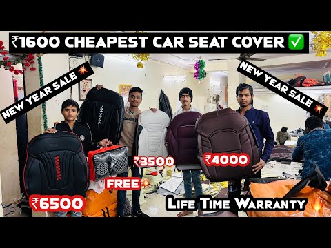 ₹1600 से सुरू Cheapest Seat Cover In delhi KAROL Bagh ✅ PAN INDIA DELIVERY FREE✅FITTING FREE✅