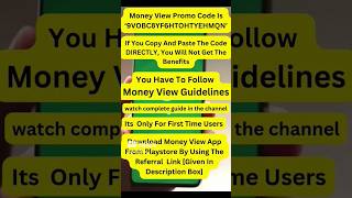 Money View Loan App 2025